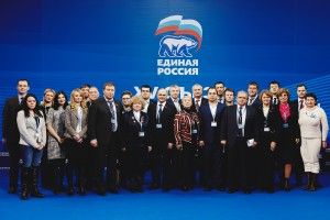 "Единая Россия" смогла добиться принятия налоговых льгот для московских соцобъектов